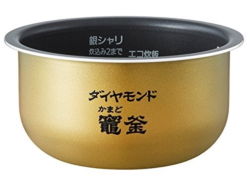 Panasonic are50 h83 - panasonic, are50-h83