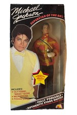 Michael Jackson Vintage 12"