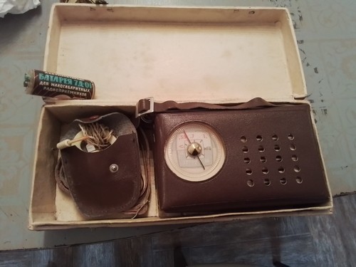 Vintage soviet transistor - soviet,
