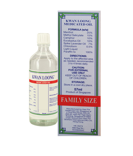 Kwan loong medicated oil - oil, 57ml