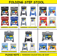 HEAVY DUTY FOLDING STEP STOOL