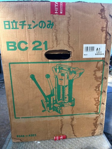 Hikoki hitachi bc21 chain - hitachi,