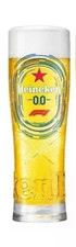 Heineken F1 Formula 1 Limited Edition Pint Glass 20oz Brand New Gift Boxed