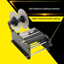 Manual Round Bottle Labeling