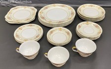 Noritake Vintage Floral and Golden Porcelain Dish Set (20)