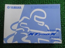 Used Yamaha XT250X Owner's
