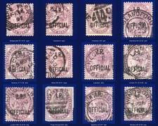 1882 SGo3 1d Lilac (16 dots)