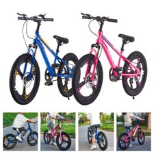 18-24 Inch Kids Bike Unisex