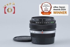 Olympus Zuiko AUTO-MACRO 80mm