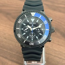Seiko Prospex Diver Watch