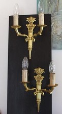 VINTAGE FRENCH WALL LIGHTS