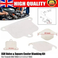 EGR Valve & Square Cooler Blanking Kit For_Transit MK7 2.2 2.4 3.2 TDCi Euro4 /5