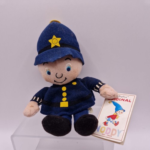 Vintage original noddy - vintage,