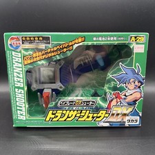 Beyblade Dranzer Shooter DX A-29 24007