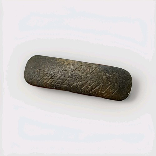 Old vintage antique metal - old,