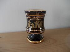 Vintage Spyropoulos Hand Made