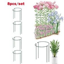 8X Round Metal Plant Supports
