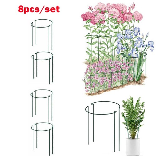 Round metal plant - 8x, supports