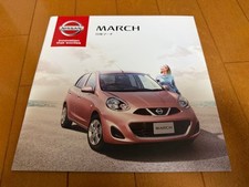 Nissan March Car Catalog 2014