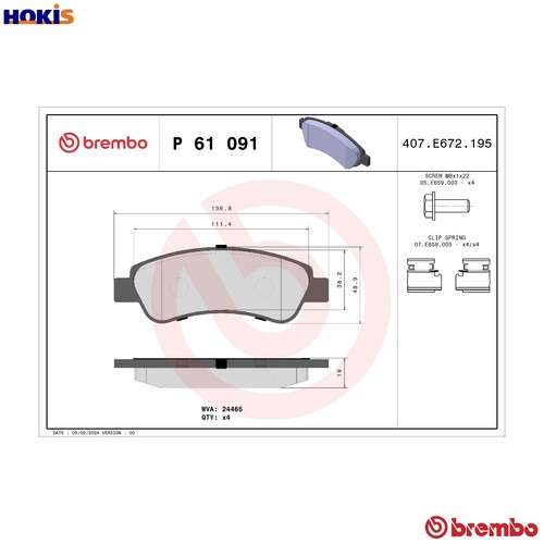 Brake pad set disc - brake, 61