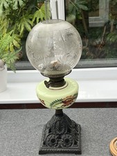 Oil Lamp Complete with glass chimney & etched Glass Shade - Vintage Style Rare