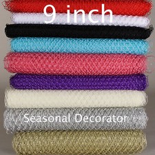 Birdcage Wedding Veil 9" x 1yd