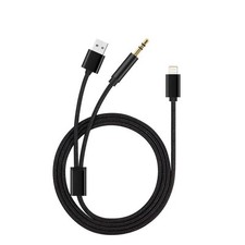 USB Interface Audio Cable Lead