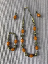 Vintage Berber-Style Silver &