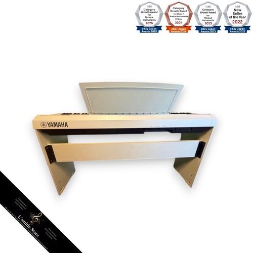 Yamaha electronic piano stand - yamaha,