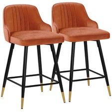 2x Bar Stool Velvet Padded