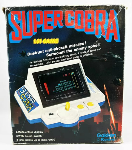 Gakken konami lsi game - konami,