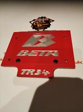 trials front number board Beta