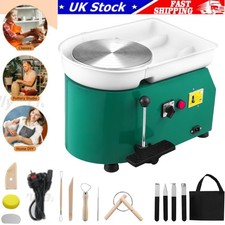 25cm 350W Electric Pottery