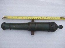 Signal Cannon Bronze