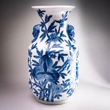 Chinese Blue White Hand Painted Porcelain Vase Peach Blossom Jingdezhen 33cm