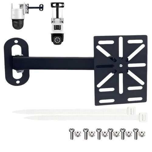 Adjustable cctv wall mount - adjustable,