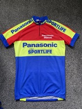 Vintage 90s Panasonic Short