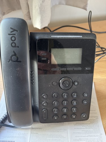 Polycom poly edge b20 - ,