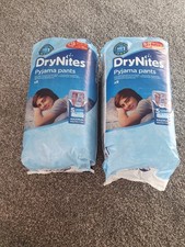 Vintage Boys Drynites 8-15