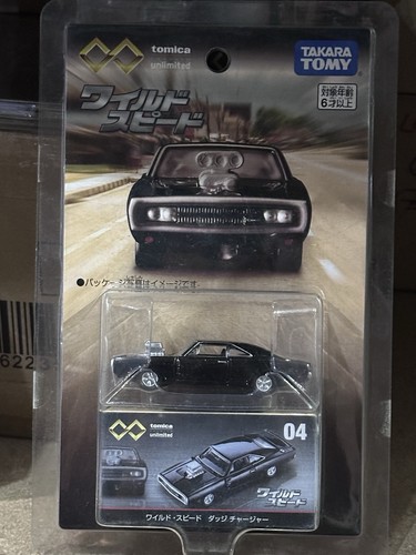 Takara tomy tomica premium - takara,