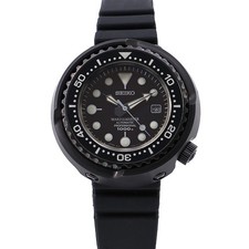 SEIKO Prospex Marine Master