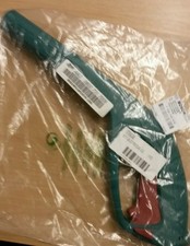 Genuine - BOSCH AQUATAK Clic