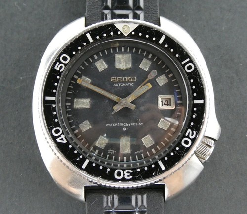 Vintage seiko captain willard - seiko,