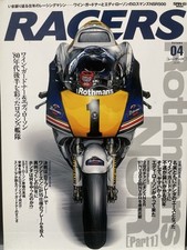 RACERS vol.4 Honda Rothmans