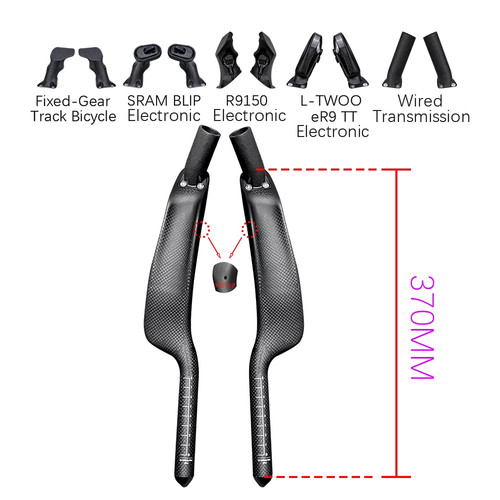 Carbon bike rest - carbon, handlebar