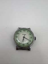 Men's Vintage SEKONDA 19