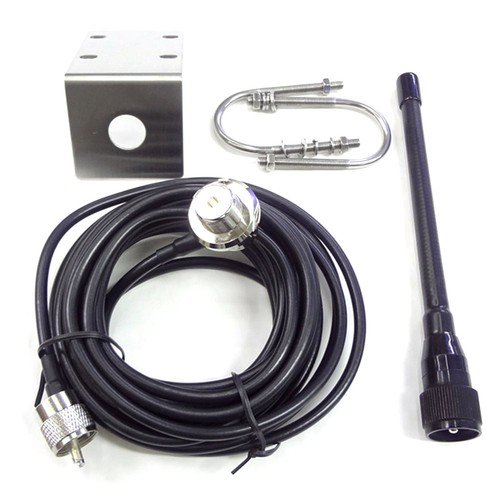Vhf marine antenna - vhf, 156-163mhz