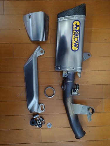 Arrow exhaust muffler - , silencer
