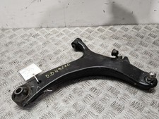 20202AG001 FRONT RIGHT LOWER