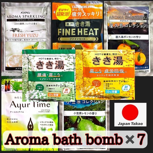 Bathclin citrus assort - bathclin,